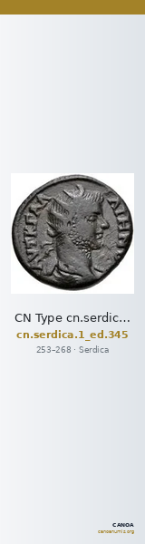 CN Type cn.serdica.1_ed.345 — CANOA