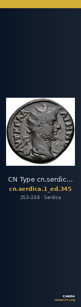 CN Type cn.serdica.1_ed.345 — CANOA