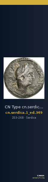 CN Type cn.serdica.1_ed.349 — CANOA