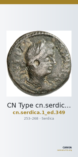 CN Type cn.serdica.1_ed.349 — CANOA