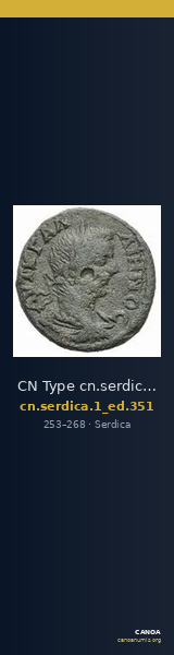 CN Type cn.serdica.1_ed.351 — CANOA