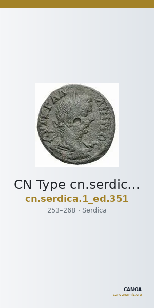 CN Type cn.serdica.1_ed.351 — CANOA