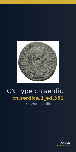 CN Type cn.serdica.1_ed.351 — CANOA