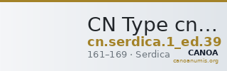 CN Type cn.serdica.1_ed.39 — CANOA