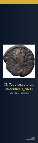 CN Type cn.serdica.1_ed.43 — CANOA