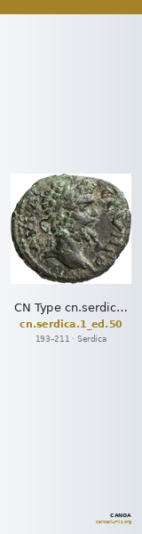 CN Type cn.serdica.1_ed.50 — CANOA