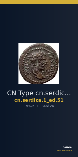 CN Type cn.serdica.1_ed.51 — CANOA