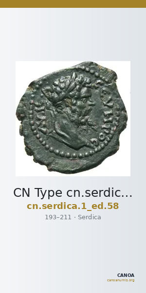 CN Type cn.serdica.1_ed.58 — CANOA
