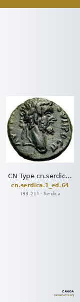 CN Type cn.serdica.1_ed.64 — CANOA