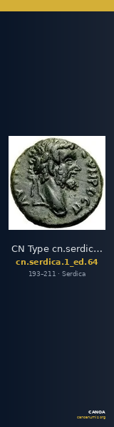 CN Type cn.serdica.1_ed.64 — CANOA