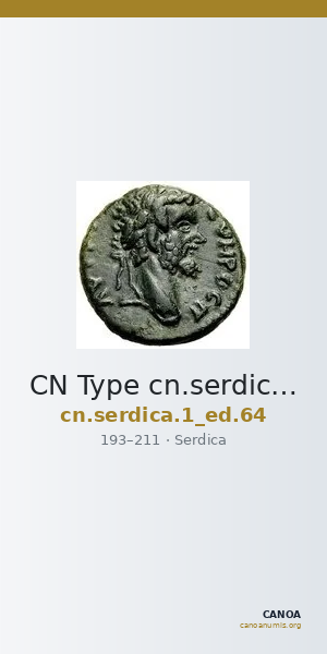 CN Type cn.serdica.1_ed.64 — CANOA