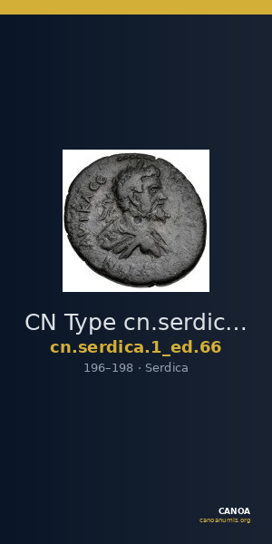 CN Type cn.serdica.1_ed.66 — CANOA