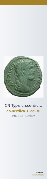 CN Type cn.serdica.1_ed.70 — CANOA