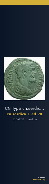 CN Type cn.serdica.1_ed.70 — CANOA