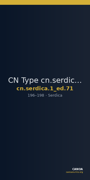 CN Type cn.serdica.1_ed.71 — CANOA