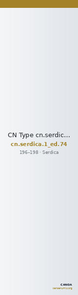 CN Type cn.serdica.1_ed.74 — CANOA