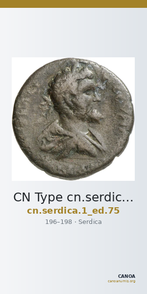 CN Type cn.serdica.1_ed.75 — CANOA