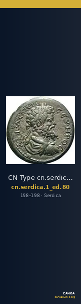 CN Type cn.serdica.1_ed.80 — CANOA