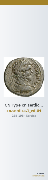 CN Type cn.serdica.1_ed.84 — CANOA