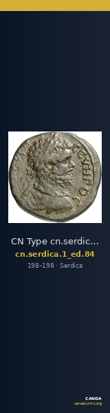 CN Type cn.serdica.1_ed.84 — CANOA