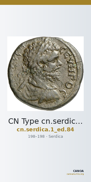 CN Type cn.serdica.1_ed.84 — CANOA