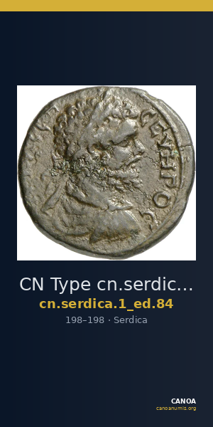 CN Type cn.serdica.1_ed.84 — CANOA