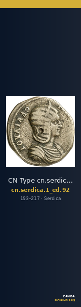 CN Type cn.serdica.1_ed.92 — CANOA