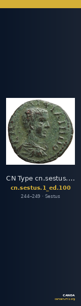 CN Type cn.sestus.1_ed.100 — CANOA