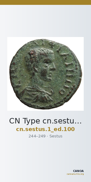 CN Type cn.sestus.1_ed.100 — CANOA