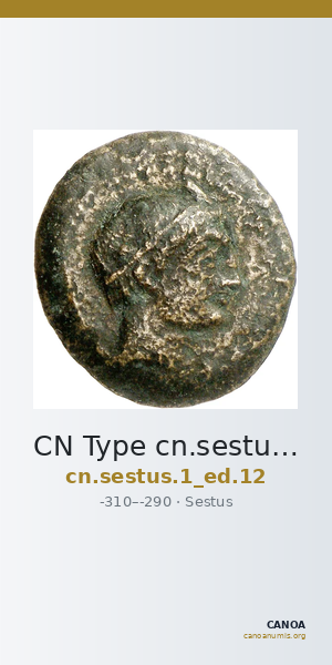 CN Type cn.sestus.1_ed.12 — CANOA