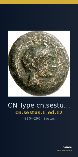 CN Type cn.sestus.1_ed.12 — CANOA