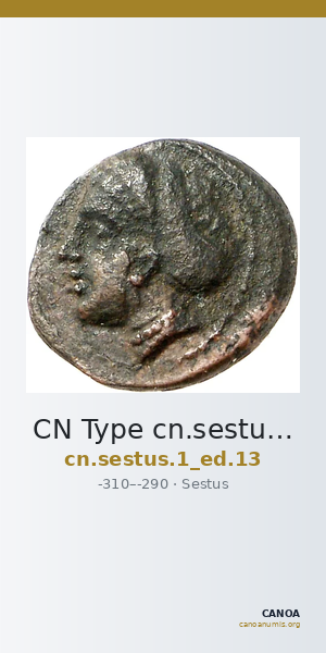 CN Type cn.sestus.1_ed.13 — CANOA