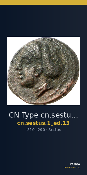 CN Type cn.sestus.1_ed.13 — CANOA