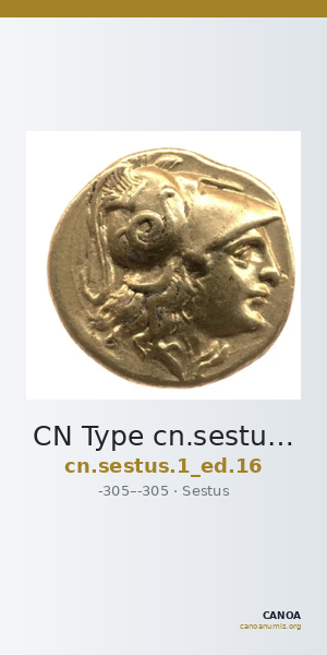 CN Type cn.sestus.1_ed.16 — CANOA
