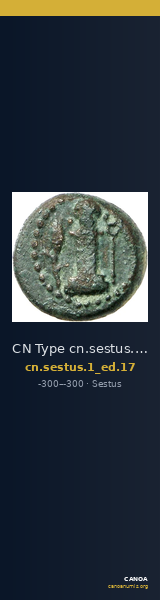 CN Type cn.sestus.1_ed.17 — CANOA