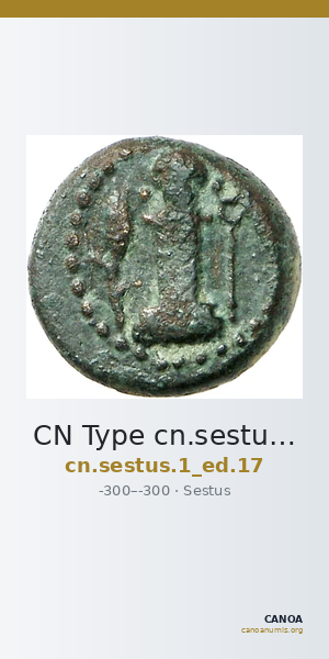 CN Type cn.sestus.1_ed.17 — CANOA