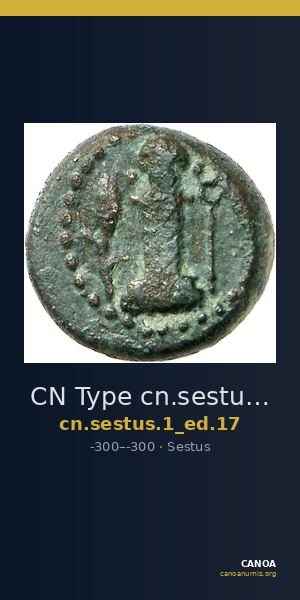 CN Type cn.sestus.1_ed.17 — CANOA