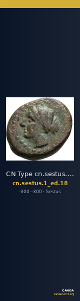 CN Type cn.sestus.1_ed.18 — CANOA