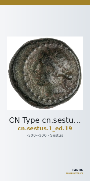 CN Type cn.sestus.1_ed.19 — CANOA