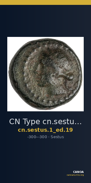 CN Type cn.sestus.1_ed.19 — CANOA
