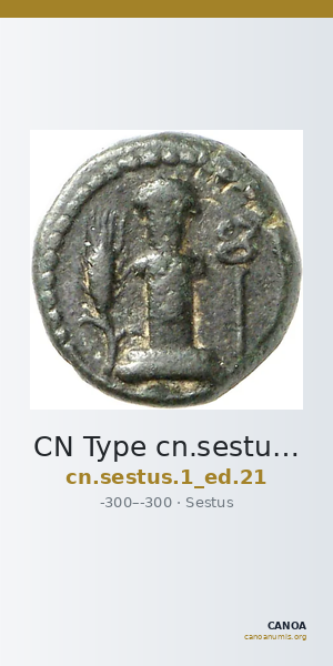 CN Type cn.sestus.1_ed.21 — CANOA