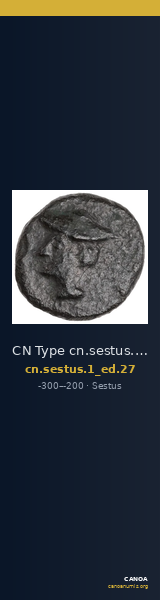 CN Type cn.sestus.1_ed.27 — CANOA