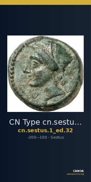 CN Type cn.sestus.1_ed.32 — CANOA