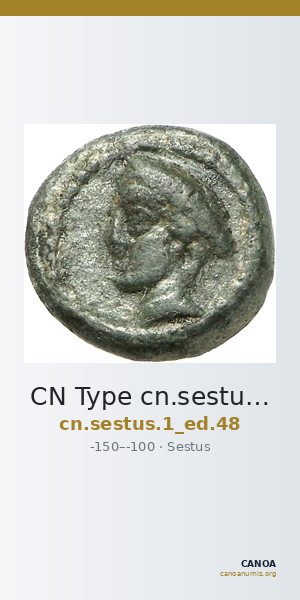 CN Type cn.sestus.1_ed.48 — CANOA