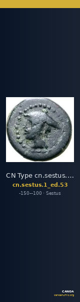CN Type cn.sestus.1_ed.53 — CANOA