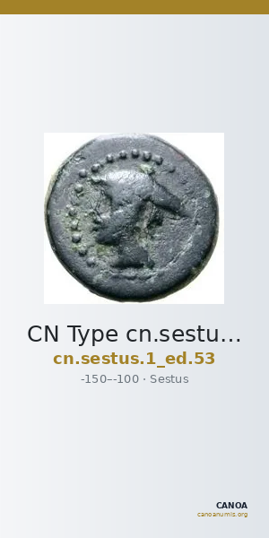 CN Type cn.sestus.1_ed.53 — CANOA