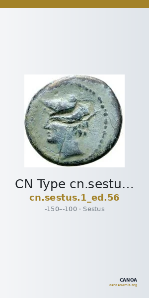 CN Type cn.sestus.1_ed.56 — CANOA