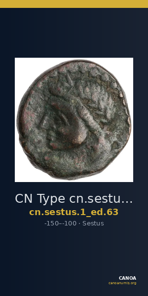 CN Type cn.sestus.1_ed.63 — CANOA
