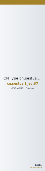 CN Type cn.sestus.1_ed.67 — CANOA