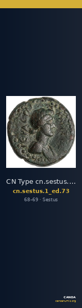 CN Type cn.sestus.1_ed.73 — CANOA